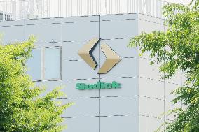 Sodick exterior, logo and signage